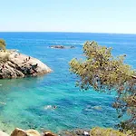 Playa De Aro Vista Mar - Pura Vida アパート